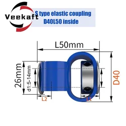 Coupling D40L50 S-type Plastic Flexible Eccentric Declination Plastic Elastic Motor Encoder 8-shaped Coupling coupler