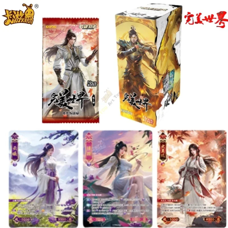 

KAYOU Genuine Perfect World Card Heroes Vs. Athletics Enhanced Edition Comic Book Collection Game Peripheral Toy Holiday Gift