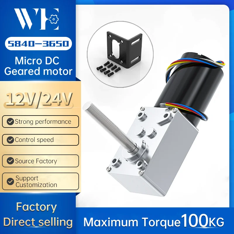 rosca de eixo longo turbina worm dc reducao motor high torque motor sem escova para a frente e reverso 12v 24v 58403650 m8 01