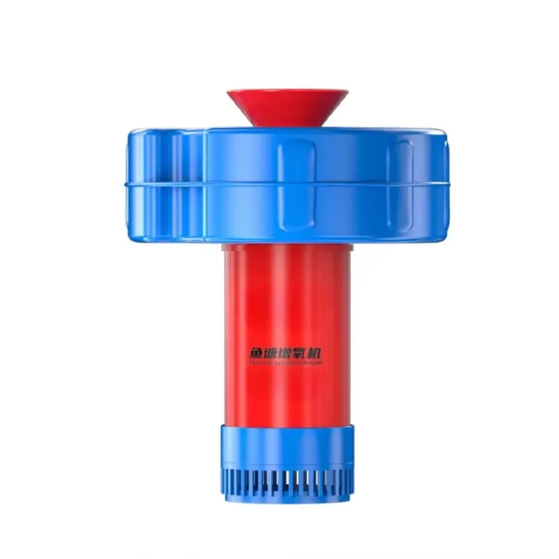 Fish pond oxygen pump Large and high power, aquaculture, fish pond oxygen pump