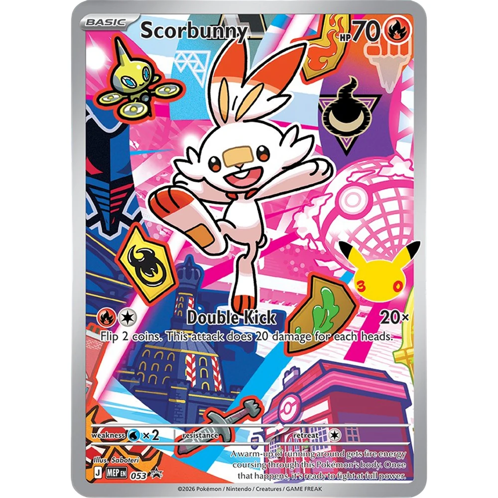 9Pcs/set 30Th Anniversary Totodile Cyndaquil Chikorita English Flash Card Diy Self Made Classic Anime Collection Card Toy view 6