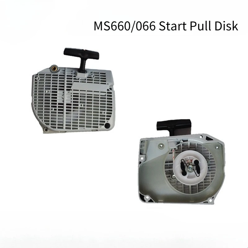 Suitable for STIHL MS660 Hand Puller Assembly Steele Chain Saw MS064/MS065/MS066 Pulling Disc