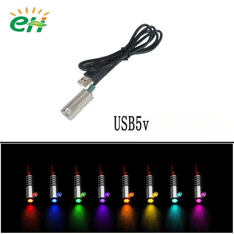 Spotlight LED Fiber Optic 12v Light Source Car Interior Modification Ambient Light USB5V Skirt Integrated Light Guide Strip