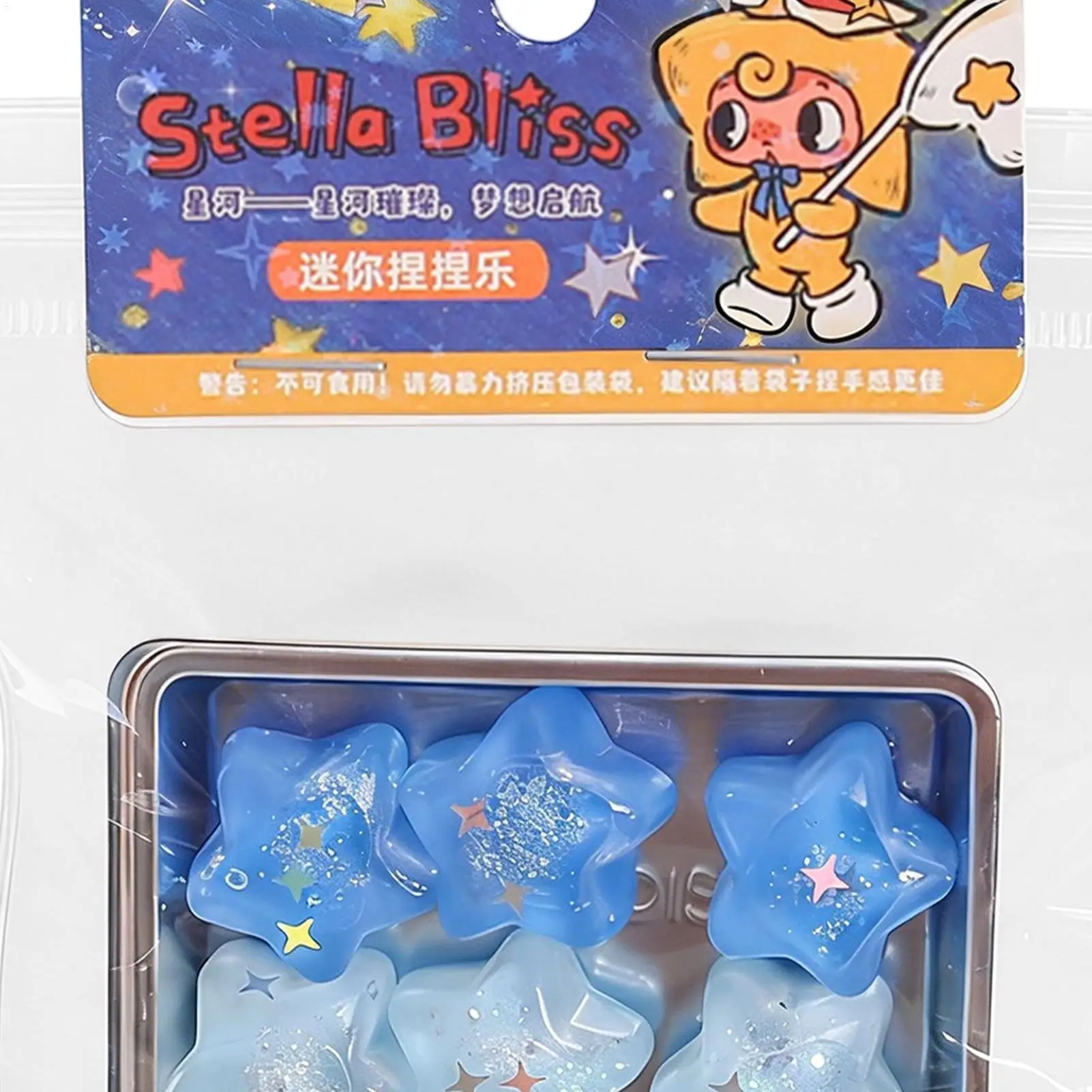 

Сенсорная игрушка-антистресс Mini Star: мягкая игрушка для снятия стресса для работы, учебы, дома, офиса, путешествий, длительных поездок, вечеринок и подарков