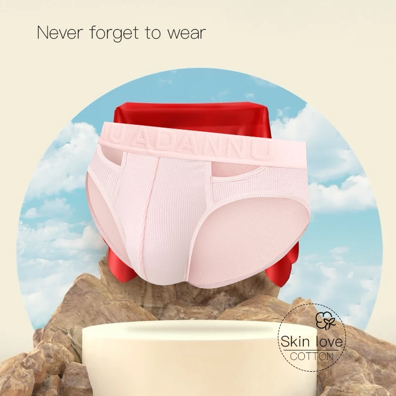 1/2/3/4 PCS ADANNU Männer Sexy Slip Atmungsaktive Slip Unterwäsche Männlichen Bequeme Unterhose U Konvexen Cuecas Fashion Solid Höschen