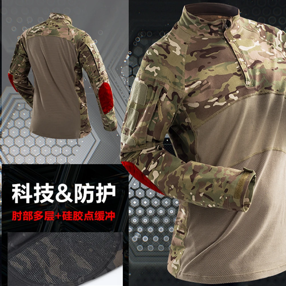 بدلة تدريب تكتيكية مموهة قابلة للتنفس للمشي لمسافات طويلة في الهواء الطلق قوة قتالية موحدة ملابس مرنة مقاومة للاهتراء بأكمام طويلة ملابس للتخييم #4
