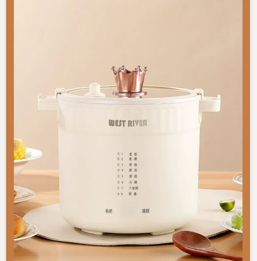 220V German Smart M… - image