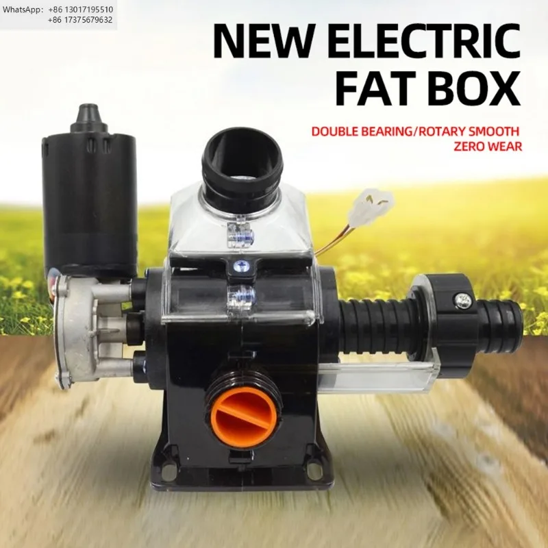 Electric Fertilizer Box 12V Electric Feeder Fertilizer Box Automatic Feeding Machine