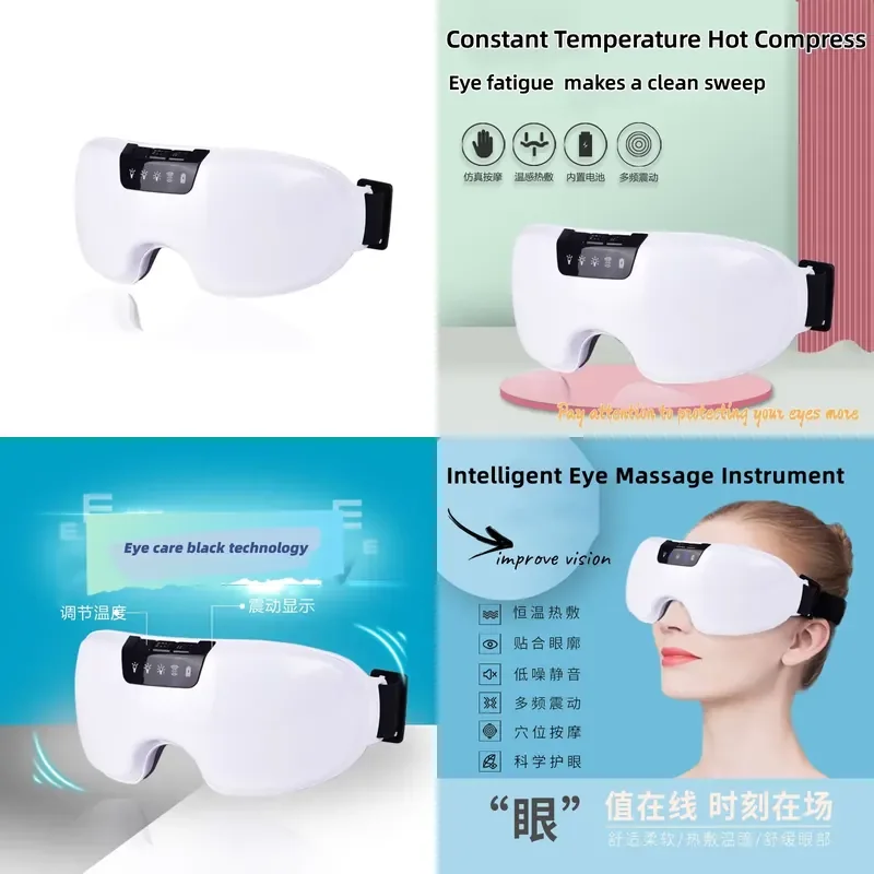 Hot Sale Factory Eye Massager with Blue Tooth Wholesale Portable Hot Compress with Music and Blue Tooth Eye Massager