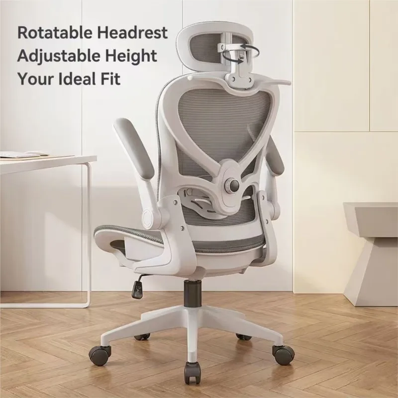 Ergonomic Mesh Office Chair Black Adjustable Headrest 4D Lumbar Comfort Desk Chair 90° Flip-up Arms