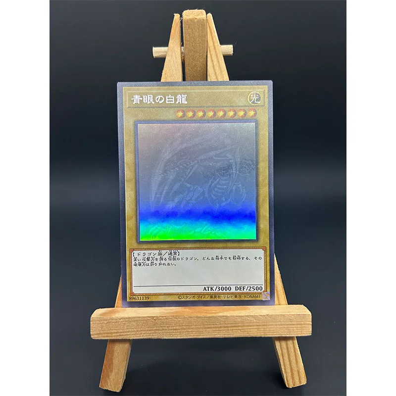 Diy Yu-Gi-Oh! Collection Flash Card Dark Magician Anime Characters Holographic Laser Card Christmas Gift Cartoon Board Game Toys