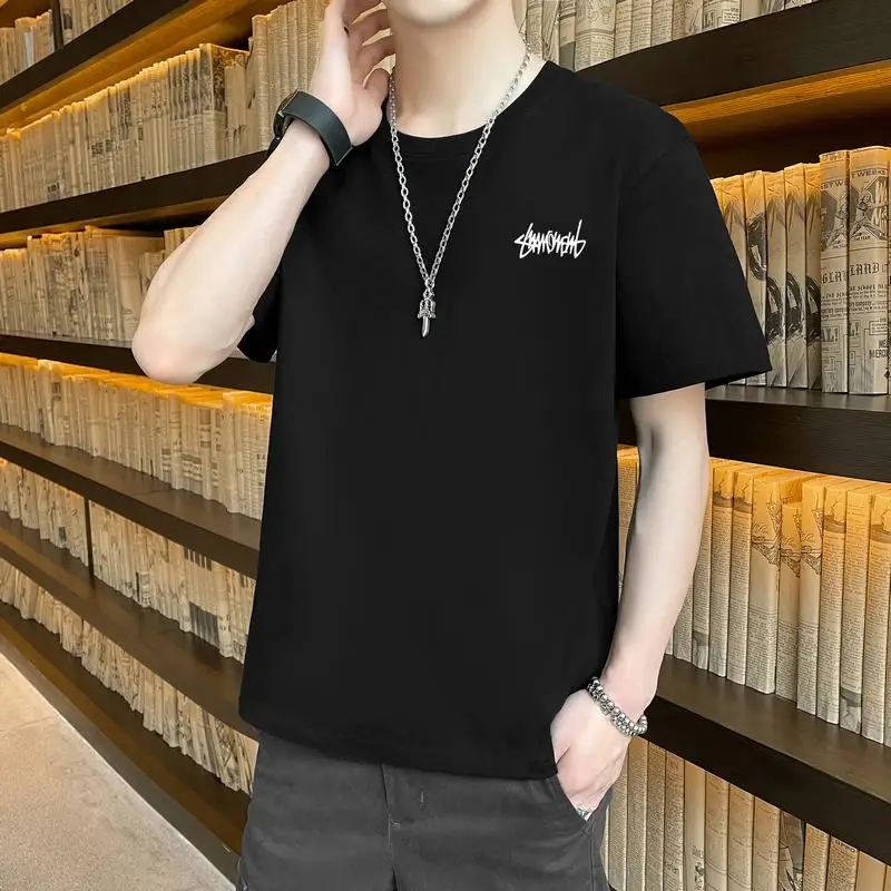 

Short Sleeved T-shirt For Men's Summer Men's Trend Casual Loose Titting iceSilk Half Sleeved Shoulder Round Neck T-shirt Clothes