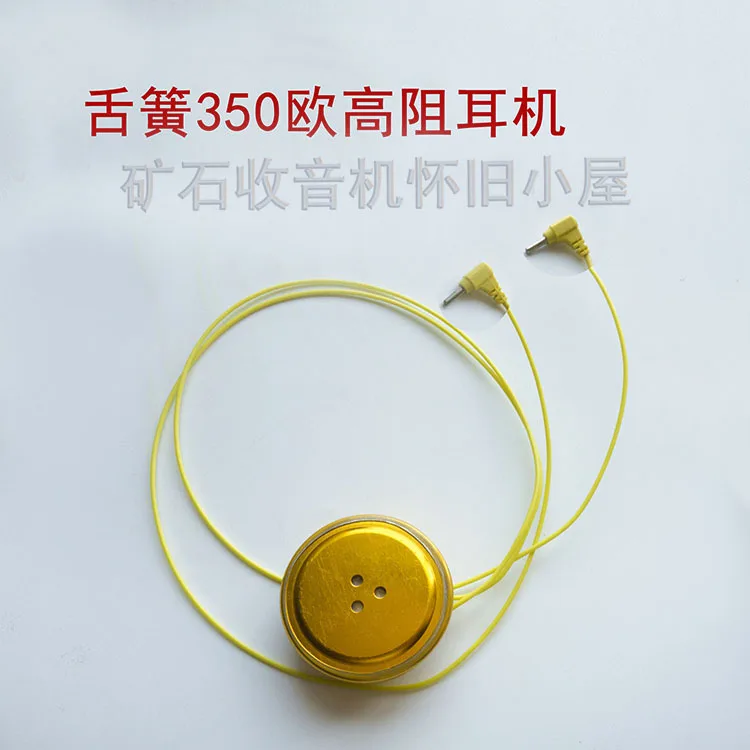 High Resistance Headphones for Mineral Radio, 350 Ohm Reed Earphones