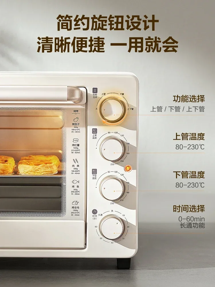 220V Multifunctional Electric Cake Oven with Large 35L Capacity for Home Use