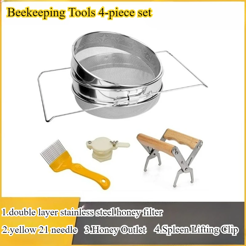

Beekeeping Tools 4-piece set, double layer stainless steel honey filter, Honey Outlet, Spleen Lifting Clip, Honey Cutting Fork