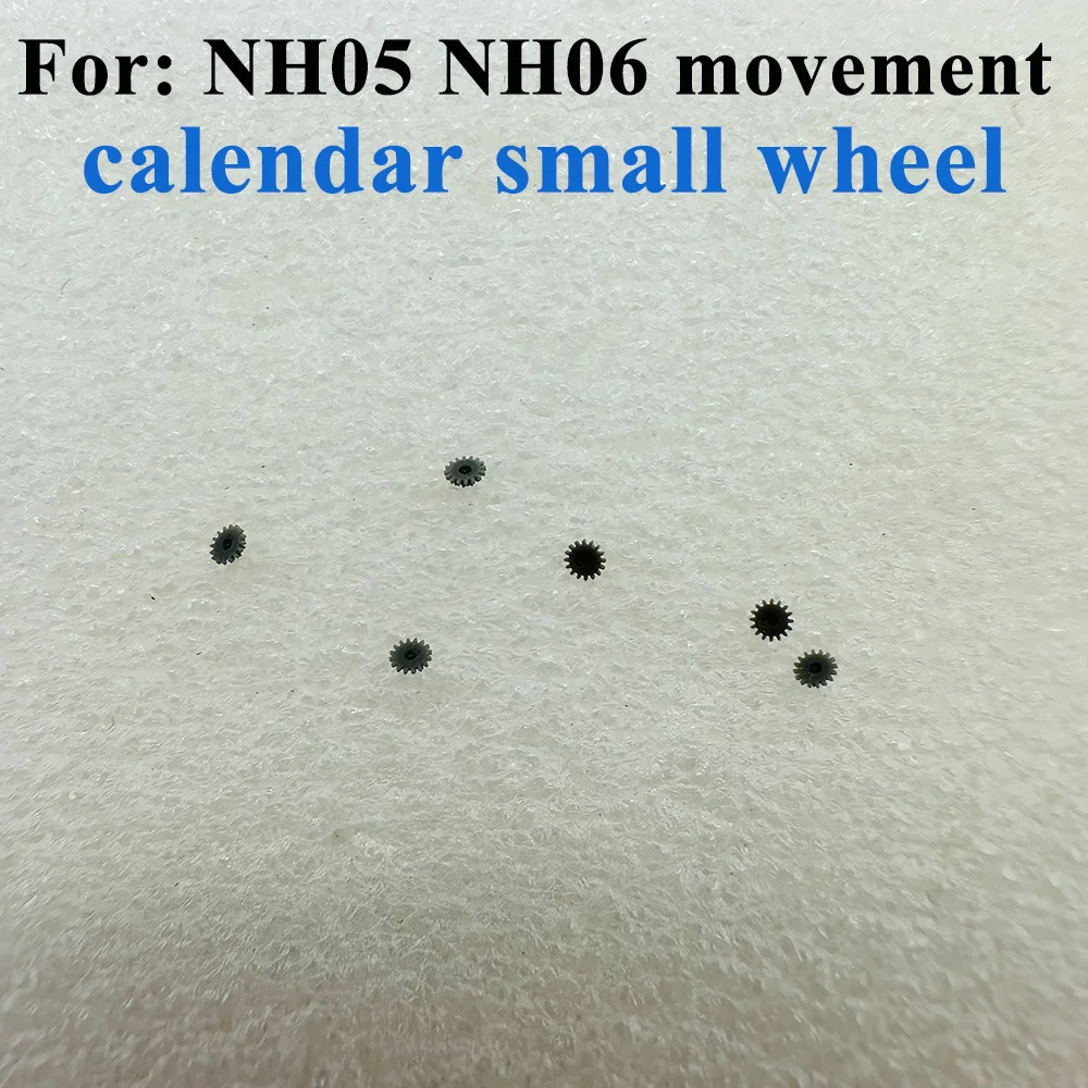 Watch Accessories Calendar Small Wheel Suitable for NH05 NH06 Movement Intermediate Date Wheel Repair Parts 5PCS 10PCS