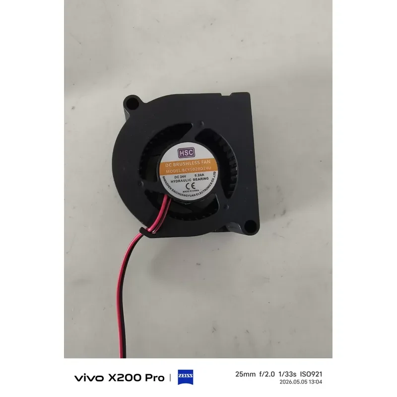 for HSC 5020 Blower New Original Replacement Part High Quality Air Fan for Industrial Equipment Cooling System