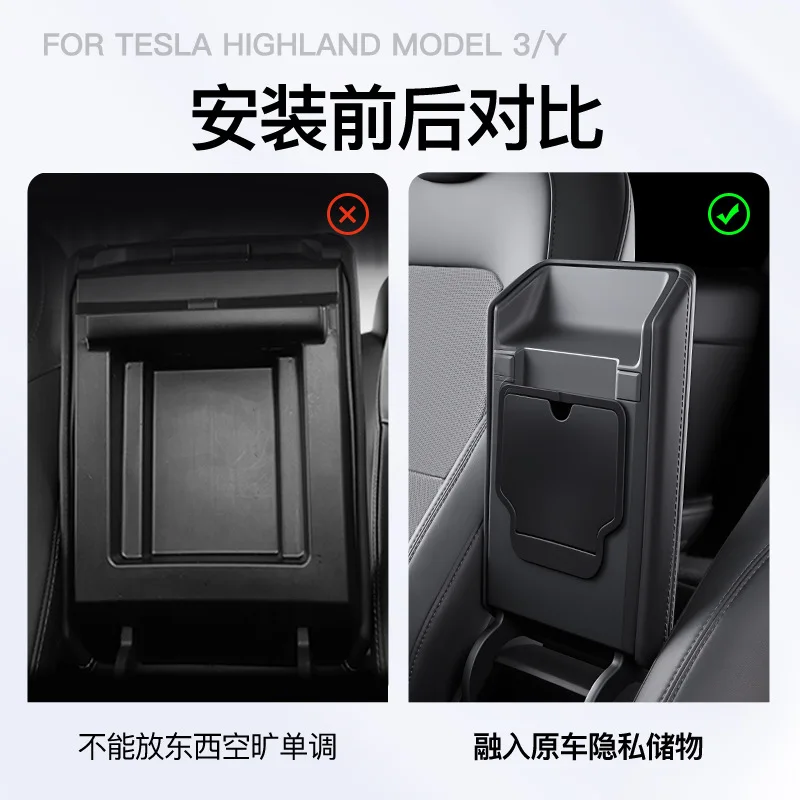 Compatible with Tesla Model 3 Highland 2024-2026 Model Y/YL Juniper 2021-2026 Center Armrest Concealed Storage Cup Holder