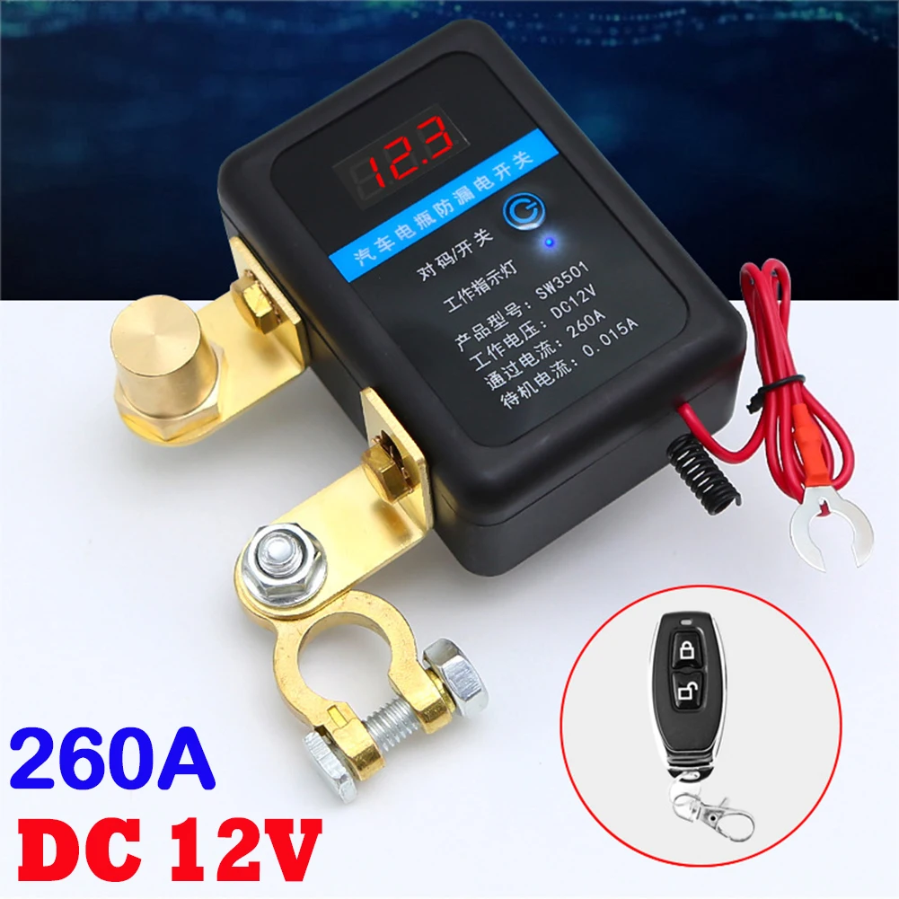 DC 12V Automobile Battery Remote Disconnect Switch 260A Automatic Power Shut Off Switch Power Cut-off Kill for Auto Truck RV