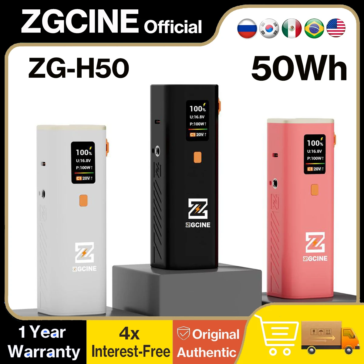 Zgcine ZG-H50 Mini … - image