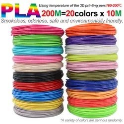 Diamètre du filament PLA 1,75 mm, matériau d'impression 3D couleur pour stylo 3D, 10/20/30 couleurs, 100M 150M 200M, incolore et inodore, sûr et respectueux de l'environnement, consommables d'imprimante 3D