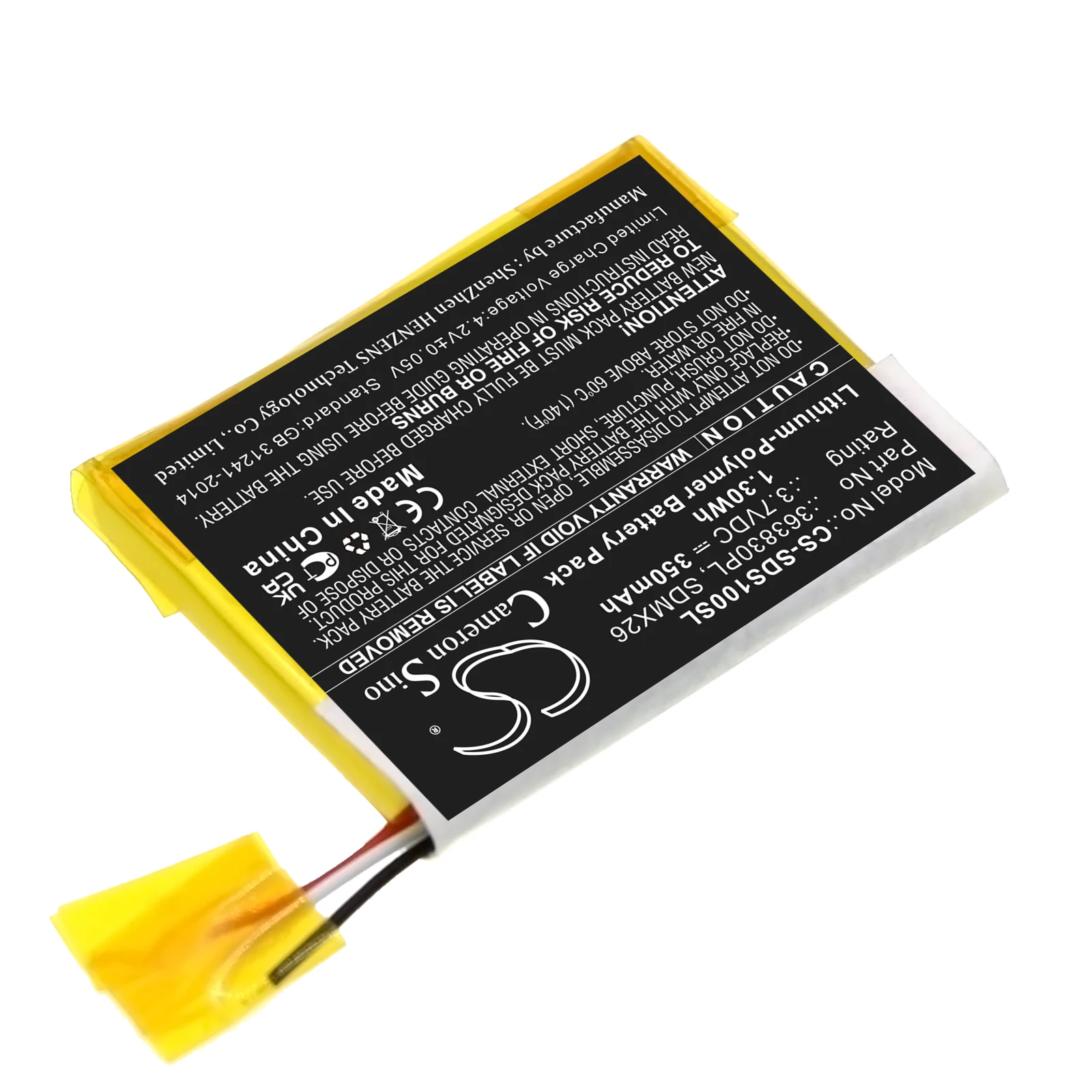 Battery for SanDisk Sansa Clip,Clip Jam PN:363830PL,SDMX26,FT312933P (350mAh) 3.7V