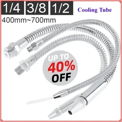 Metal Hose 1/2  3/8 1/4 Inch 400-700mm  Flexible Water Oil Cooling Tube with Round Nozzle for CNC Machine  Milling  Lathe
