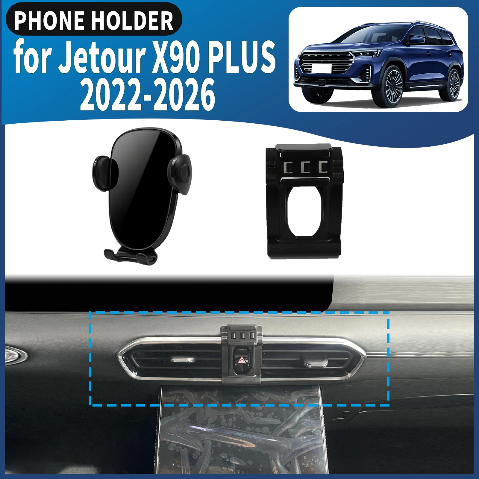 for Jetour X90 PLUS 2022-2024 2025 2026 Car Phone Holder Mount Vehicle-Specific GPS Navigation Easy Installation accessoires