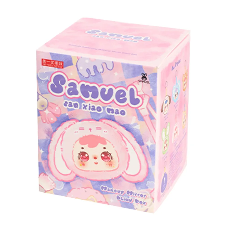 Hot Sale Samuel Portable Animal Party Makeup Mirror Trendy Blind Box Toy Gift For Girls By Samsmallfurries Cute Compact Mirror - Image 4