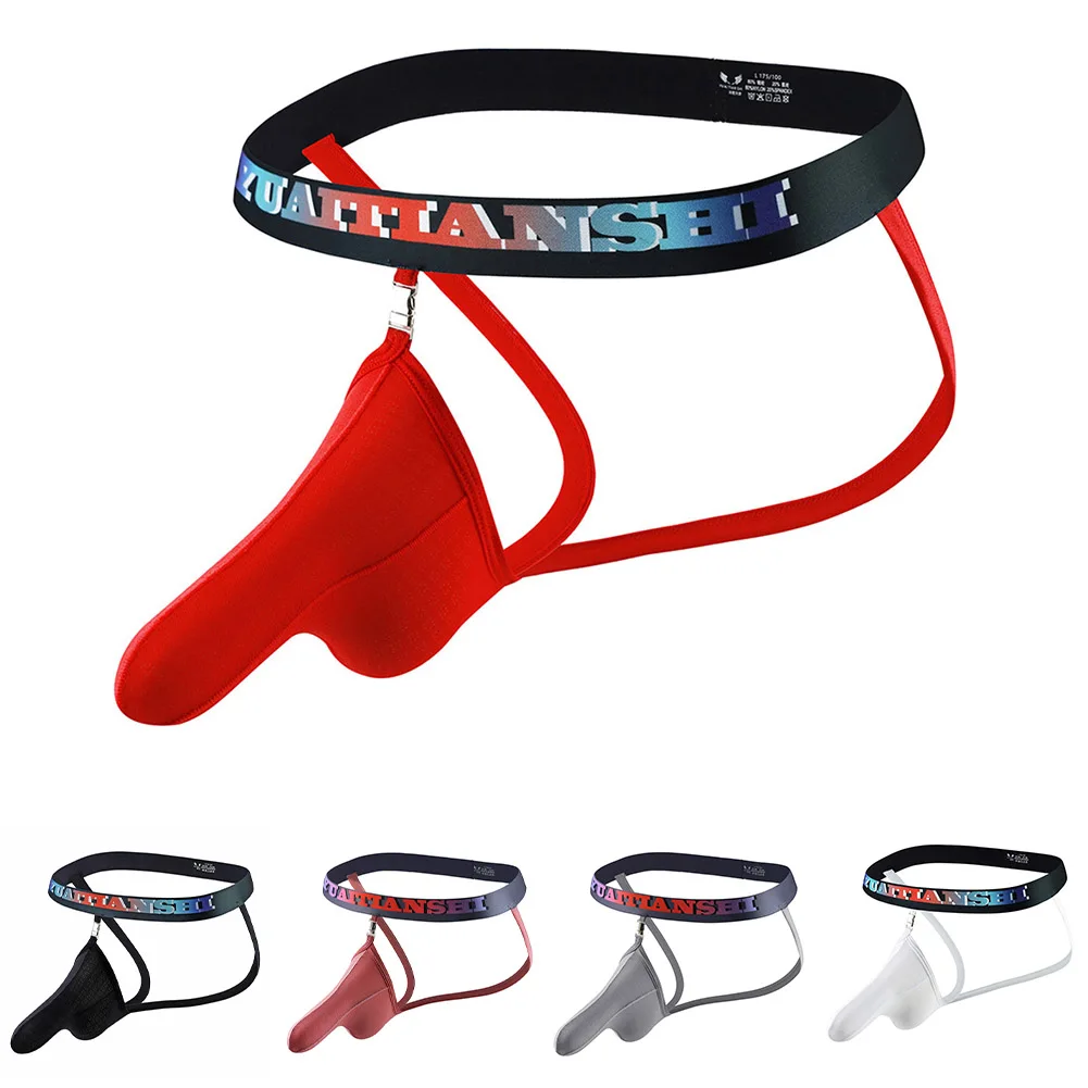 S تنفس الحقيبة سراويل الذكور مثير الملابس الداخلية للرجال أحزمة الوقاية طباعة g-سلسلة النمط الكلاسيكي نسيج خفيف الوزن #6