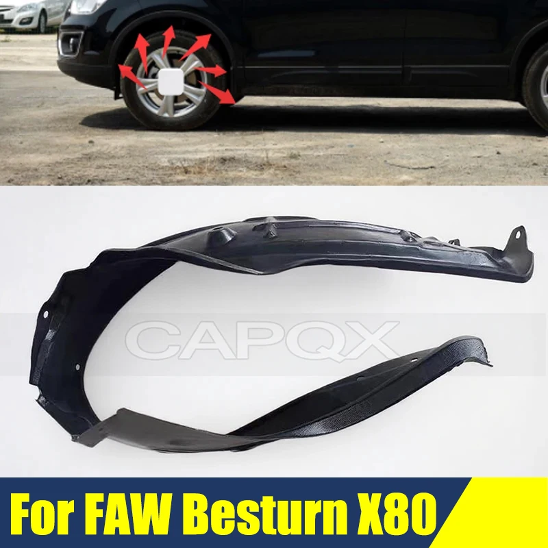 واقي الطين المبطن للحاجز الأمامي للسيارة لواقي الطين FAW Besturn X80 #2