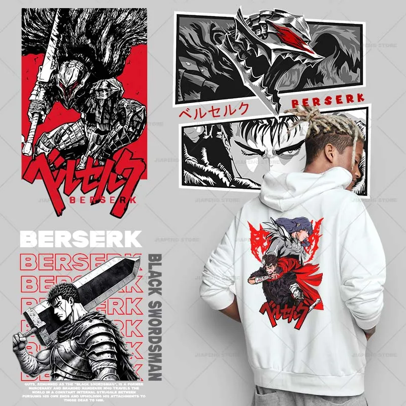 Berserk Patches Iron on Transfer on Clothes Hot Anime Guts Heat Transfer Vinyl Stickers for T-shirt Thermal Transfers Washable