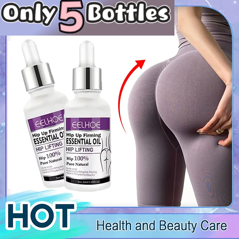 Buttock Enlargement Cream Butt Lifting Firming Massage Cream Big Ass Enhance Hip Growth Tighten Shaping Sexy Body Care For Women