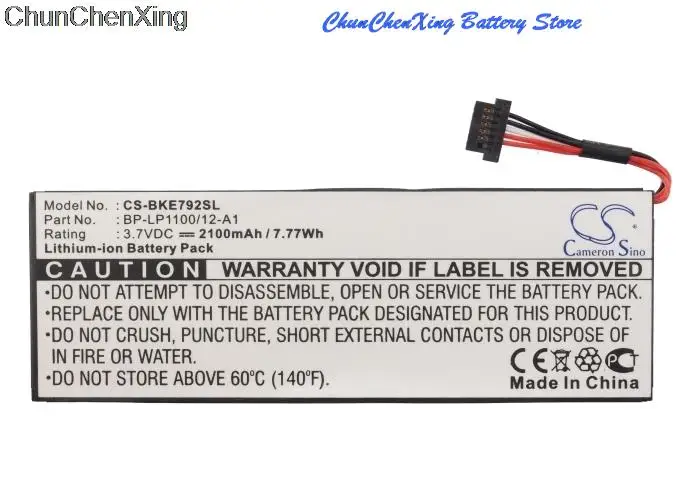 Cameron Sino 2100mAh Battery BP-LP1100/12-A1 for Becker BE7928, Traffic Assist 7928