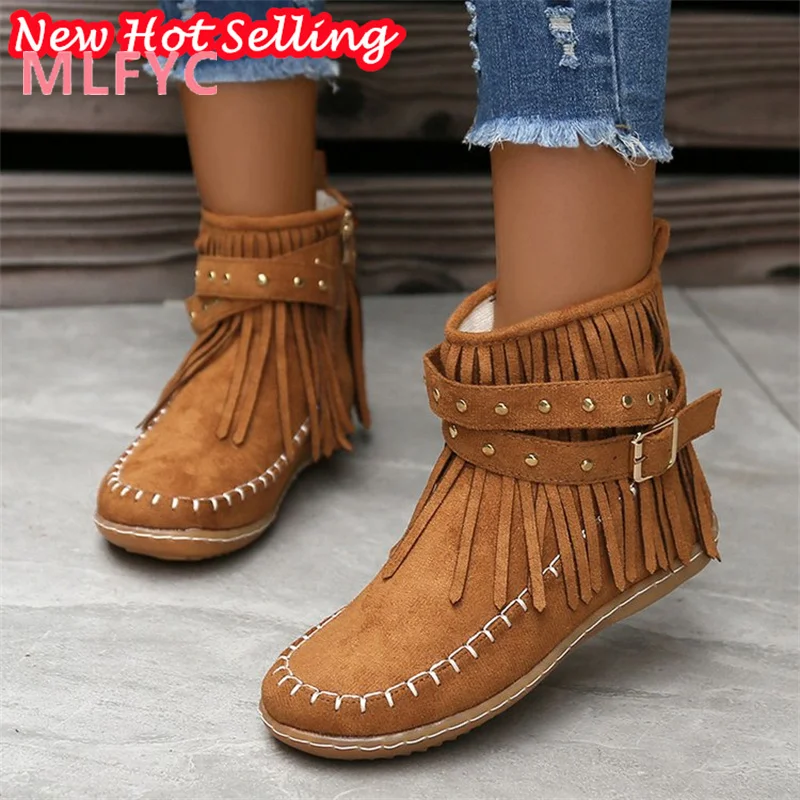 

Short boots, women's double layered tassel boots, women's flat bottomed bean shoes, autumn new side zippered plush women's boots