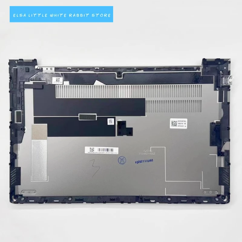 

Нижняя базовая крышка для LENOVO ThinkBook 14 G3 ACL 5CB1D68872
