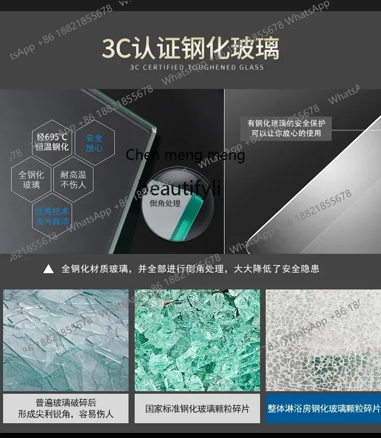 cc182R Integral shower room Bath room Tempered glass Dry and wet separation Arc fan rectangle
