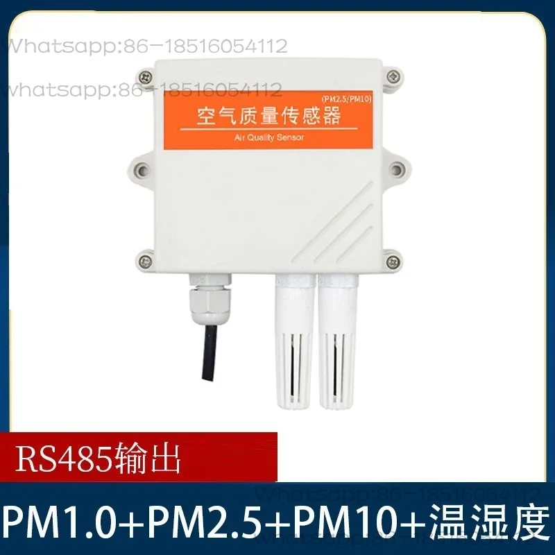 Air quality sensor pm2.5/10 dust haze particle monitor laser automatic high-precision detector