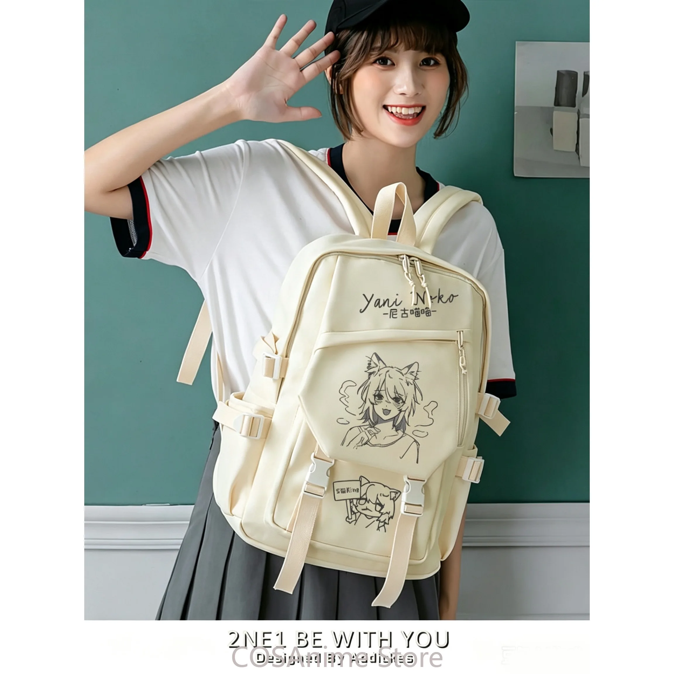 Anime Cosplay Cat - 야니 네코 체인스모커 고양이 애니메이션 코스프레