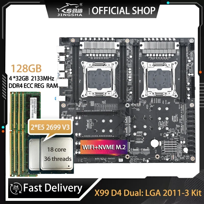 

X99 D4 Dual Motherboard Set with 2*E5 2699 V3 and 4*32GB=128GB DDR4 ECC REG 2133mhz RAM Support Intel LGA 2011-3 V3 /V4 CPU Kit