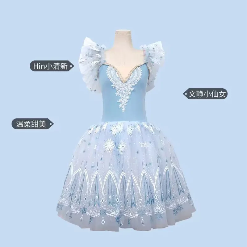 Spot wholesale gradual change elegant yarn skirt dance clothes princess dress girls performance clothes dress performance clothe