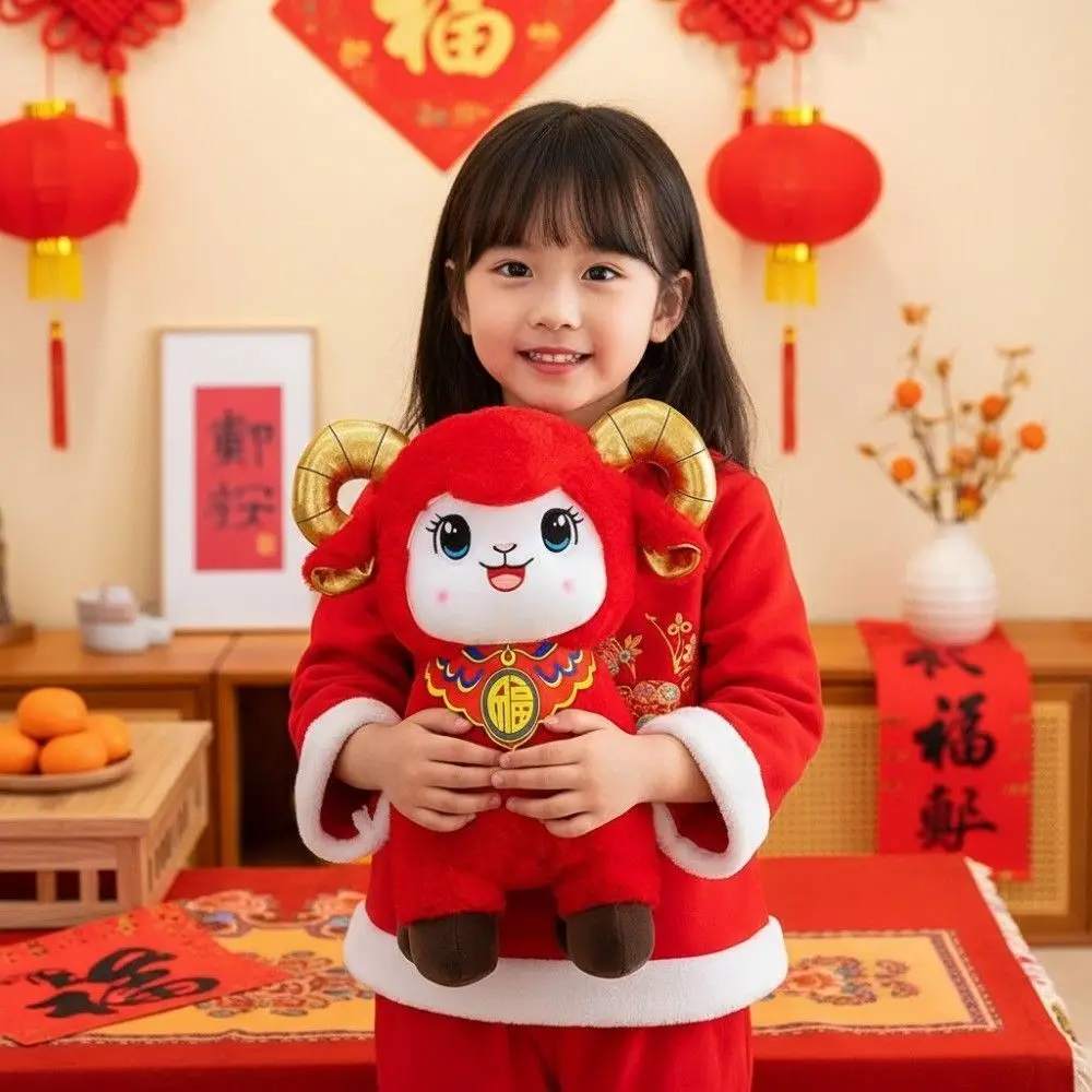 Fortune Mascot Cushion Red Zodiac Sheep Cute Soft Lamb Chinese Golden 2027 Ram Mascot Corporate Event