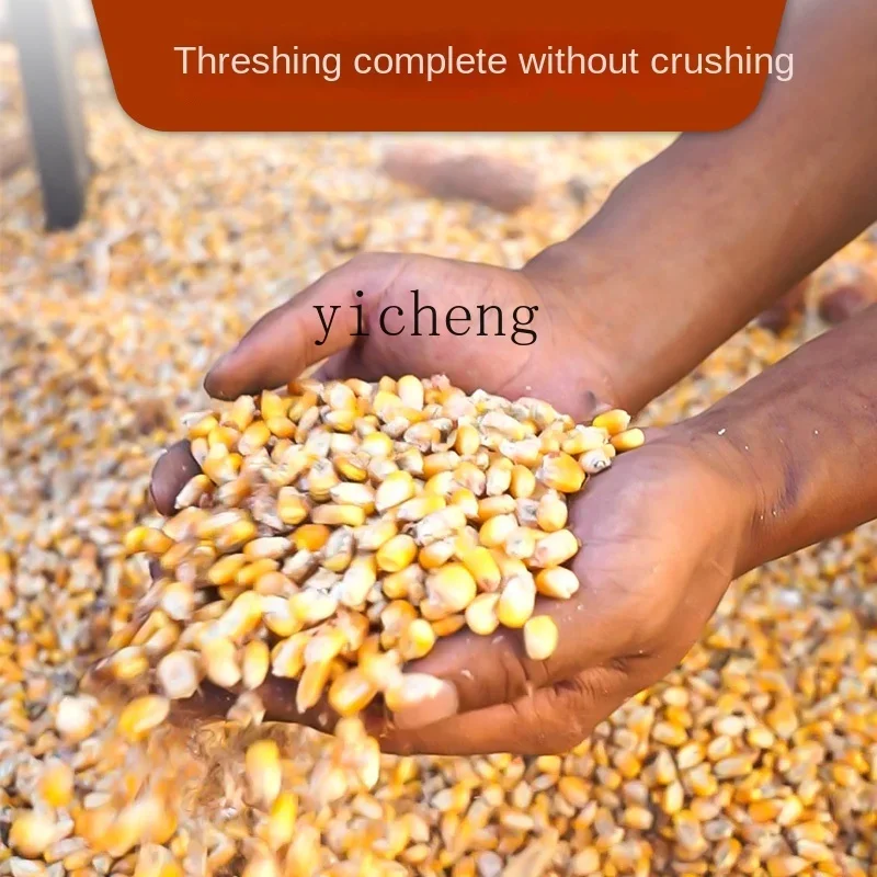 TQH corn threshing machine automatic household multi-functional corn stripping artifact bud grain threshing device electric