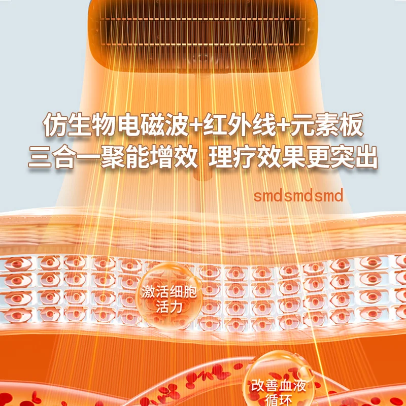 Special treatment equipment Physiotherapy Far red light roasting magic lamp