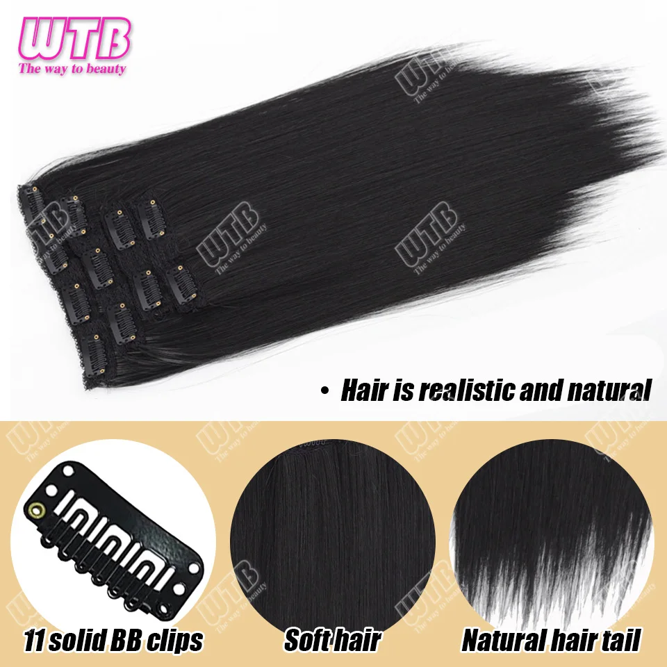 وصلات شعر صناعية بمشبك مكونة من 4 قطع، وصلات شعر صناعية قصيرة مستقيمة للنساء والفتيات للاستخدام اليومي #2