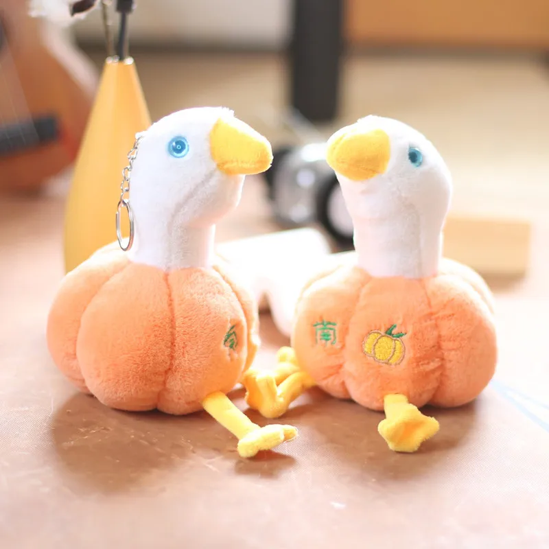 Duck Keychain Plush Keychain Goose Keychain Big Goose Doll Pillow Plush Toy Duck Plush Toys Fluffy Doll Keychain Cute Animal