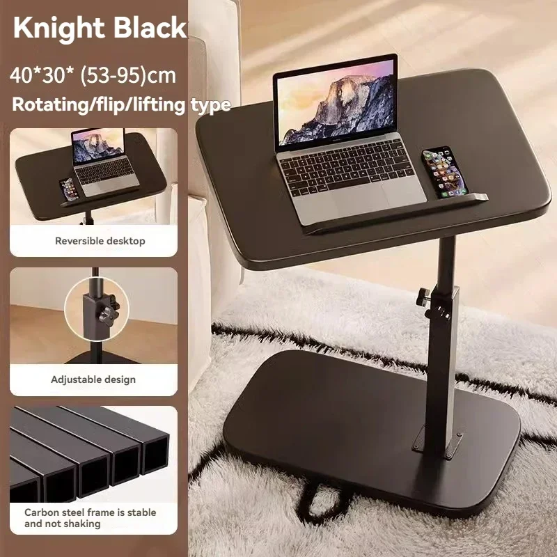 Stable Mobile Lifting Coffee Table, Modern And Simple Household Living Room, Sofa Side Table, Tea Table, Bedside Computer Table