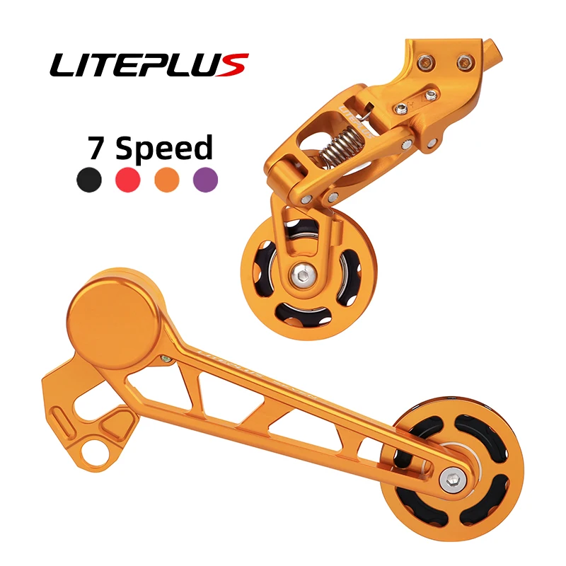 Liteplus For Brompton Folding Bike Derailleur 7 Speed External CNC All-aluminum Alloy  P/C Line Upgrade Rear Derailler Tensioner