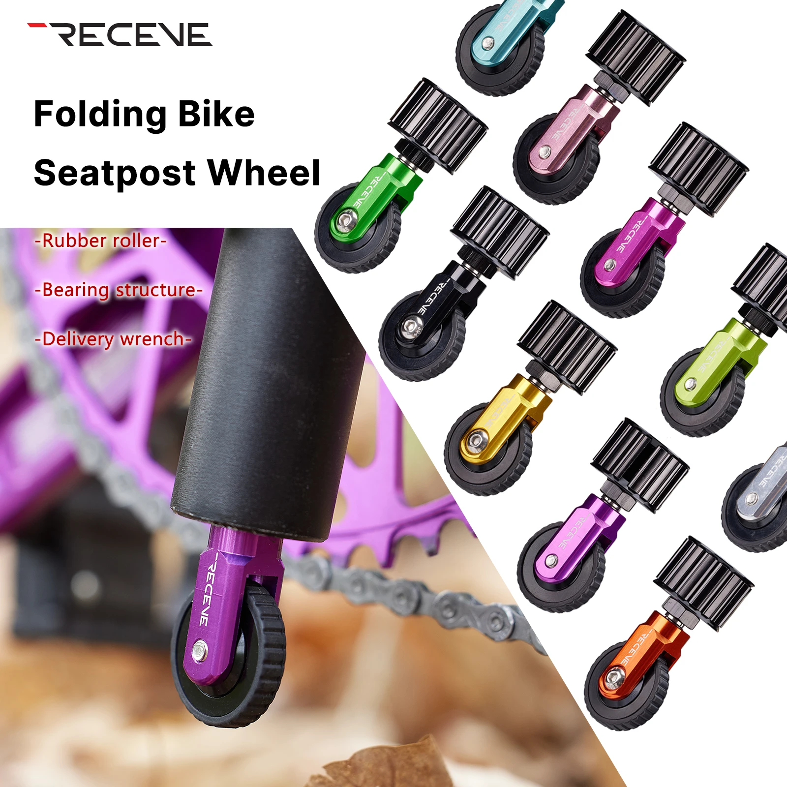 

RECEVE Folding Bike Seatpost Easy Wheel Bicycle Seat Tube Push Wheels 28-32MM Seatpost Easywheel For Fnhon 412 K3PLUS P8P10