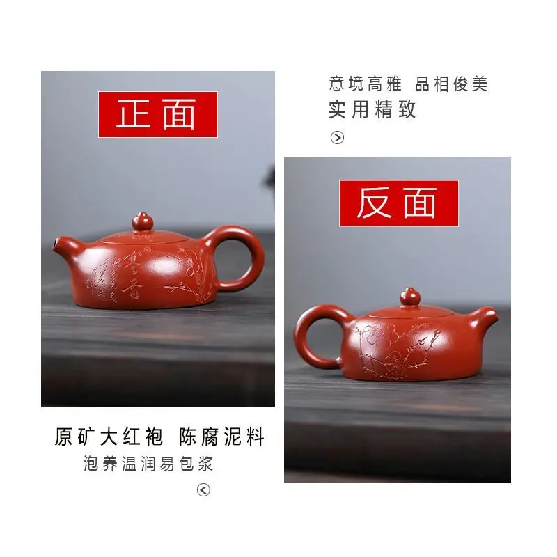 

Чайник Hanxiang Yixing Zisha Da Hong Pao в форме полумесяца, ручной работы мастера-чайника, из оригинальной руды, для набора для чаепития Кунг-фу